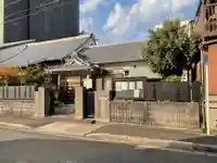 無量寿院(愛知県)