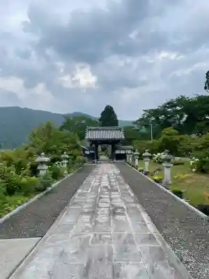 全長寺の{uncategorized: "未分類", other: "その他", undefined: "問題あり", building: "その他建物", grave: "お墓", sacred_gate: "鳥居", guardian: "狛犬", statue: "像", buddha: "仏像", history: "歴史", nature: "自然", garden: "庭園", animal: "動物", pagoda: "塔", temizu: "手水舎", mountain_gate: "山門・神門", sanctuary: "本殿・本堂", subordinate: "末社・摂社", art: "芸術", scenery: "景色", jizo: "地蔵", ema: "絵馬", goshuin: "御朱印", omikuji: "おみくじ", items: "授与品その他", amulet: "お守り", goshuincho: "御朱印帳", eats: "食事", festival: "お祭り", votive_dance: "神楽", shichigosan: "七五三参", wedding: "結婚式", experience: "体験その他", initially: "初詣", around: "周辺", anti_infection: "感染症対策"}