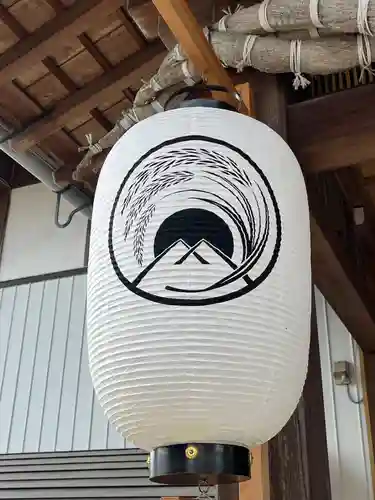 御嶽神社茅萱宮(岐阜県)