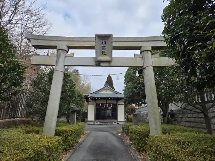 浅間神社(静岡県)