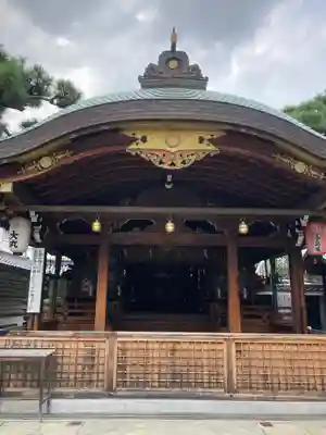 京都ゑびす神社(京都府)