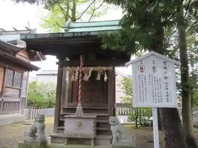 杉杜白髭神社(福井県)