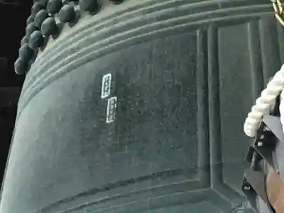 豊国神社のその他建物