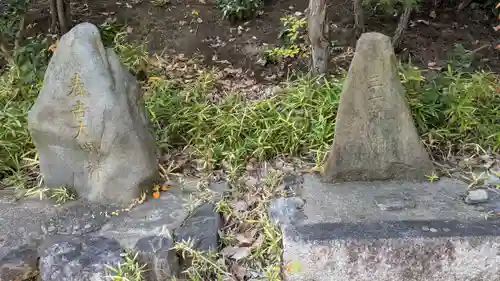 折上稲荷神社(京都府)