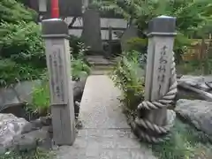 素盞雄神社の建物その他