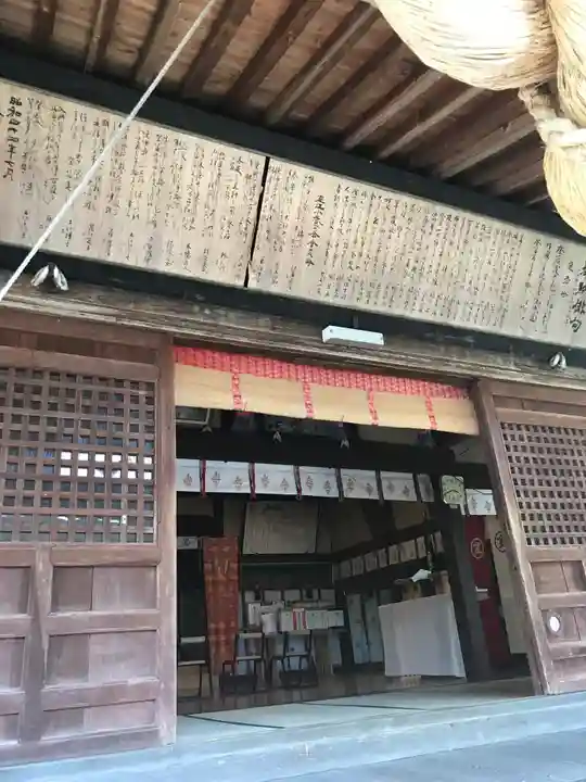 金刀比羅宮 出雲分社の本殿・本堂