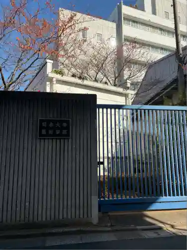 能満寺(東京都)