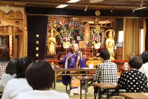 常光円満寺(大阪府)