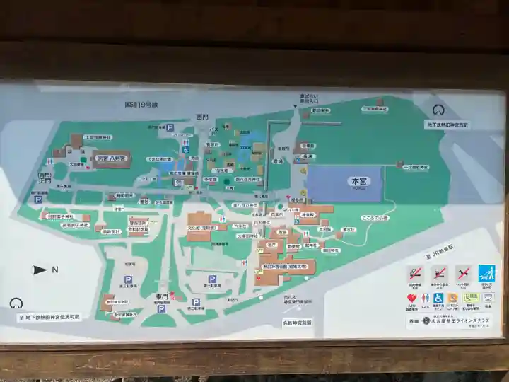 熱田神宮(愛知県)