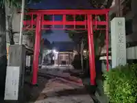 駿河伏見稲荷神社(静岡県)