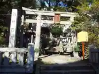 湯前神社の鳥居