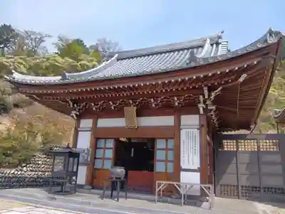 大龍寺(岐阜県)
