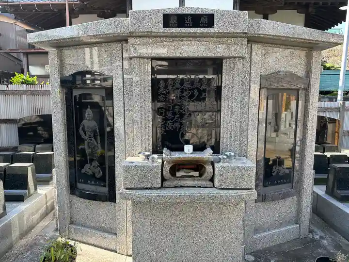 本光寺(千葉県)