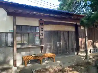 稲荷神社(兵庫県)
