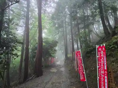 観音正寺(滋賀県)