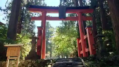 出羽神社(出羽三山神社)～三神合祭殿～の鳥居