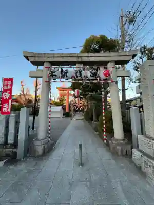 日枝神社(東京都)