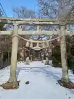 宝柳大権現(岩手県)