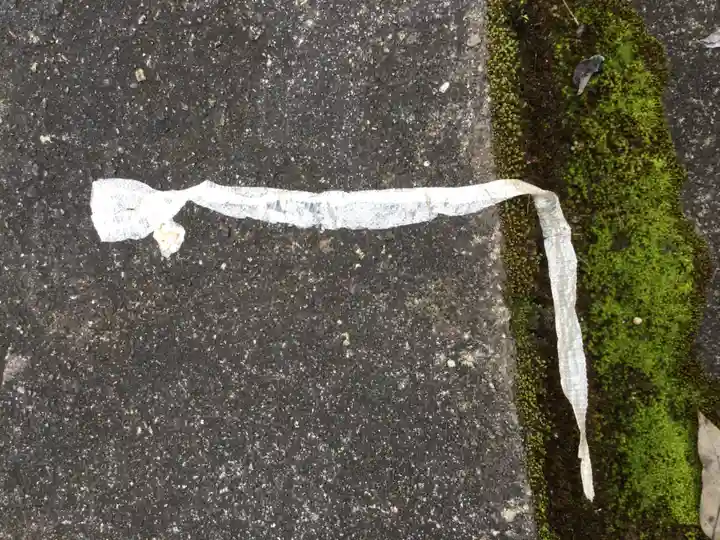 御嶽神社(神奈川県)