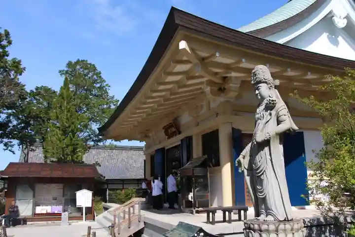 観自在寺の本殿・本堂