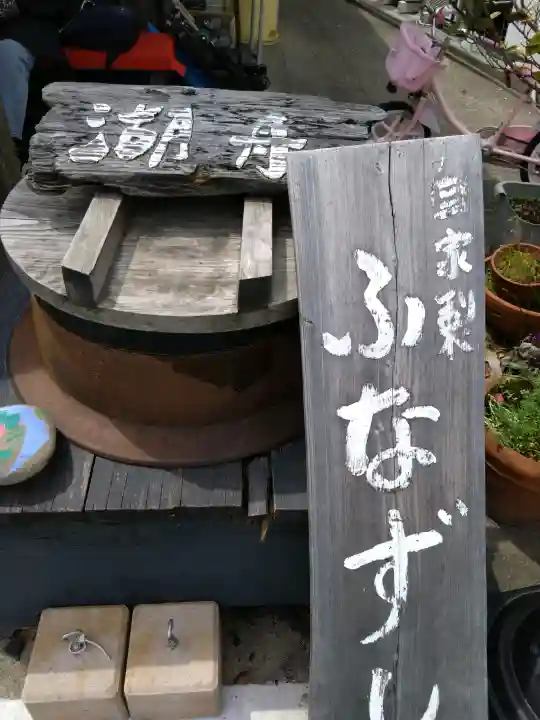 石山寺(滋賀県)