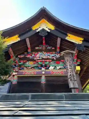 秩父神社(埼玉県)