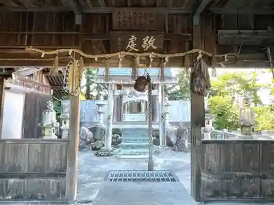 川合神社(三重県)