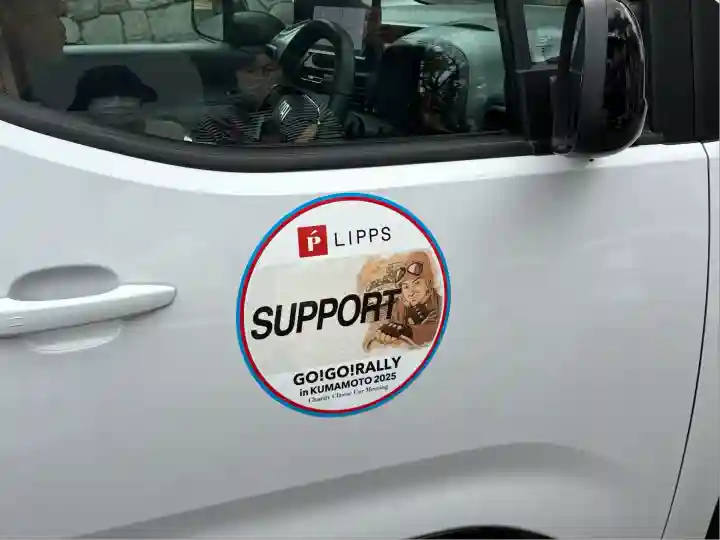 阿蘇神社(熊本県)