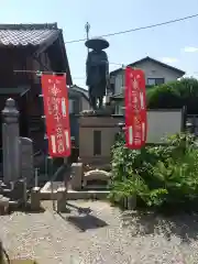 観性寺(群馬県)