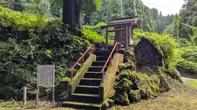 日石寺の鳥居