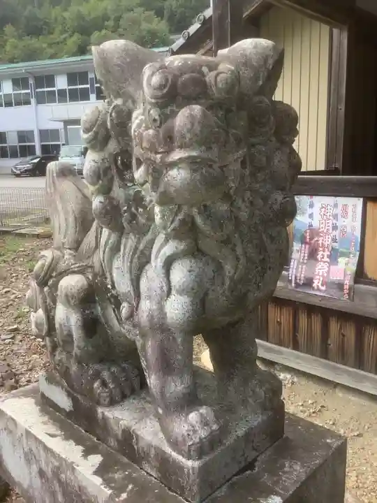 神明神社(石原)の狛犬