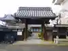 法通寺の山門・神門