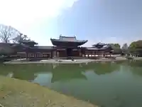 平等院(京都府)