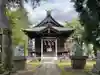 出雲神社(新潟県)