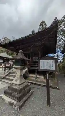 石山寺(滋賀県)