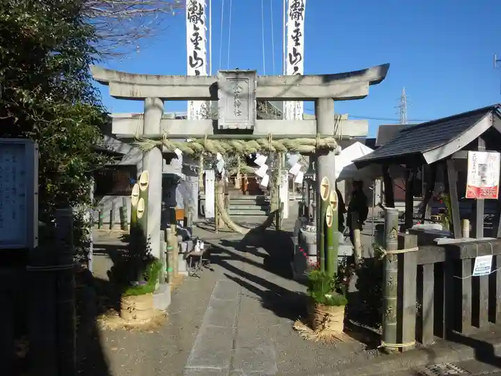 金山神社の鳥居