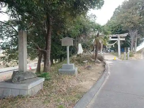 素盞嗚社のその他建物