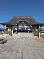 東照寺(福岡県)