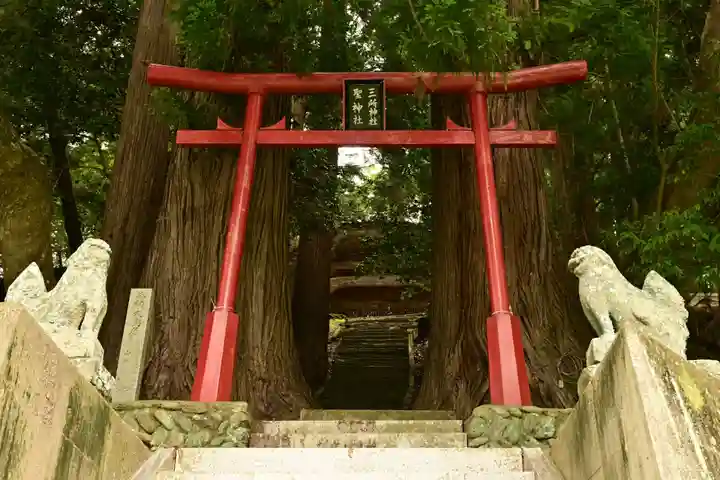 三處神社(徳島県)