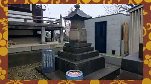 観音寺(東京都)