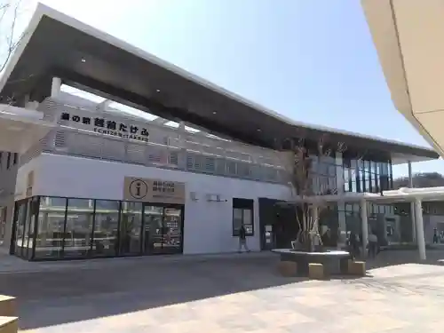 御誕生寺（猫寺）(福井県)