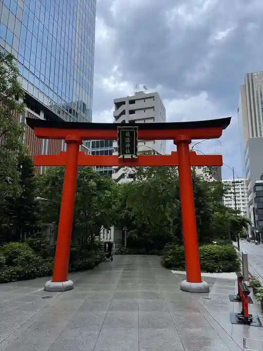福徳神社(芽吹稲荷)の鳥居