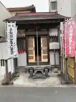 馬頭観音堂(神奈川県)