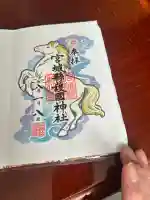 宮城縣護國神社(宮城県)