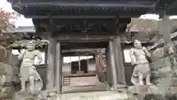 応暦寺の山門・神門