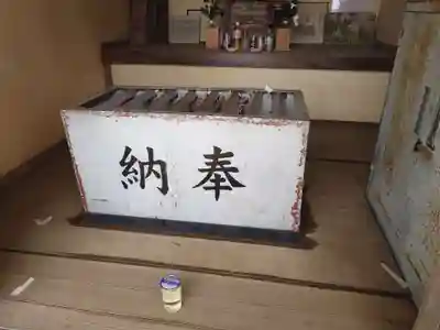 小町神社(神奈川県)