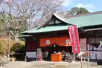 正福寺の本殿・本堂