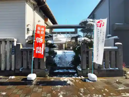 高砂天祖神社の鳥居