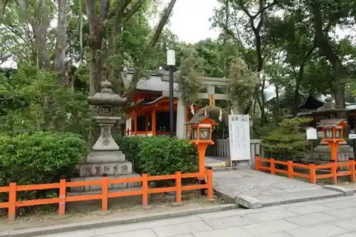 八坂神社(祇園さん)の末社