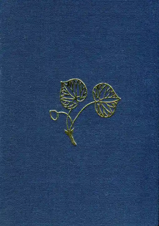 賀茂別雷神社(上賀茂神社)の御朱印帳